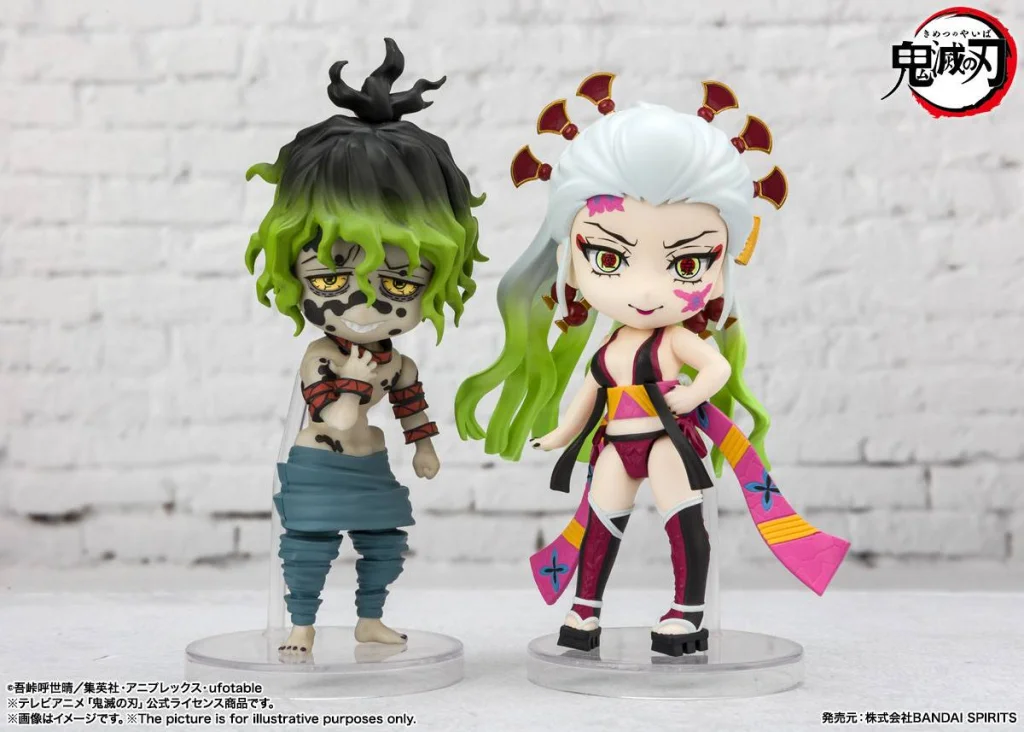 Demon Slayer - Figuarts mini - Daki & Gyūtarō