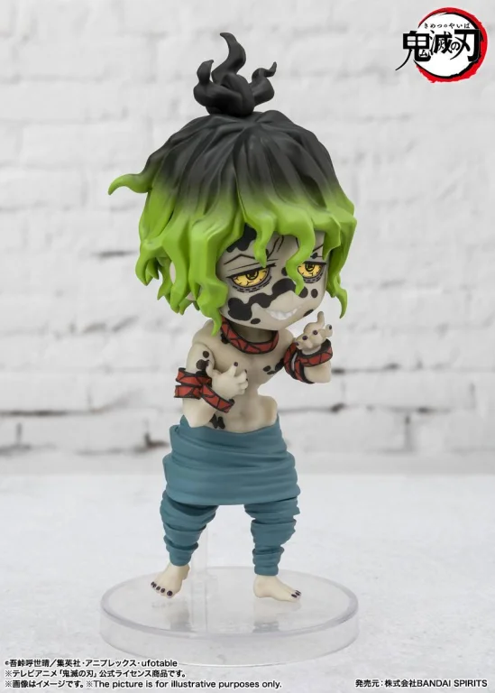Demon Slayer - Figuarts mini - Daki & Gyūtarō