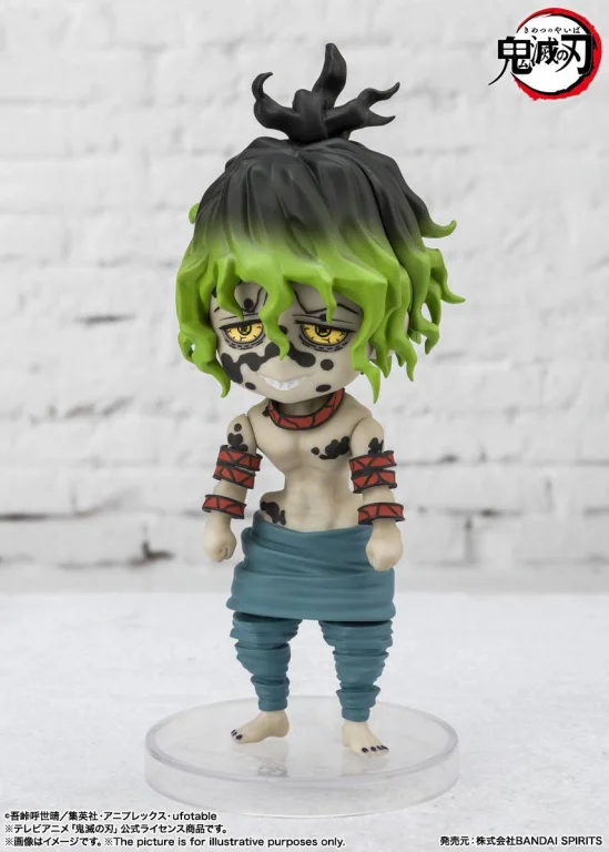 Demon Slayer - Figuarts mini - Daki & Gyūtarō