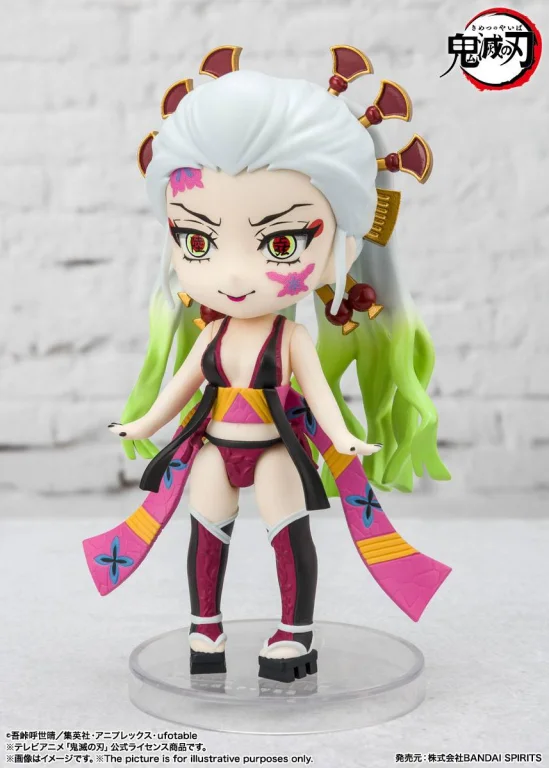 Demon Slayer - Figuarts mini - Daki & Gyūtarō