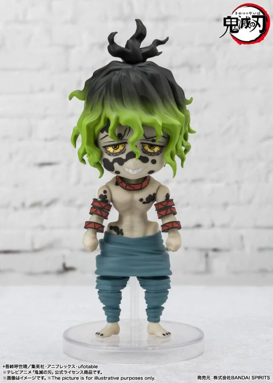 Demon Slayer - Figuarts mini - Daki & Gyūtarō