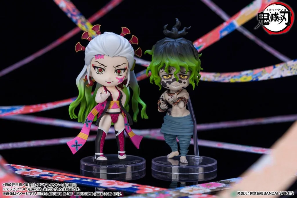 Demon Slayer - Figuarts mini - Daki & Gyūtarō