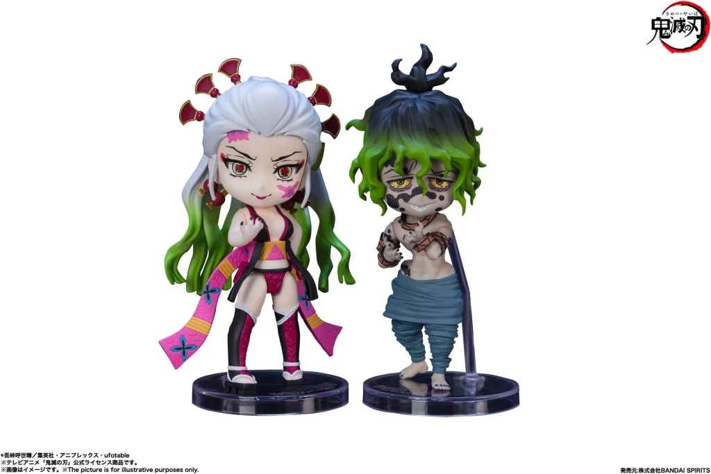Demon Slayer - Figuarts mini - Daki & Gyūtarō