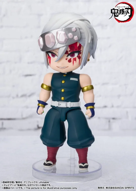 Demon Slayer - Figuarts mini - Tengen Uzui (Sound Breathing)