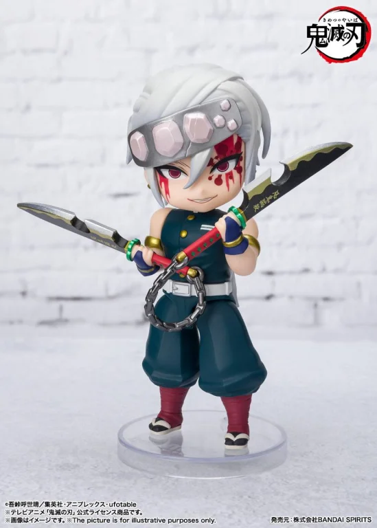 Demon Slayer - Figuarts mini - Tengen Uzui (Sound Breathing)