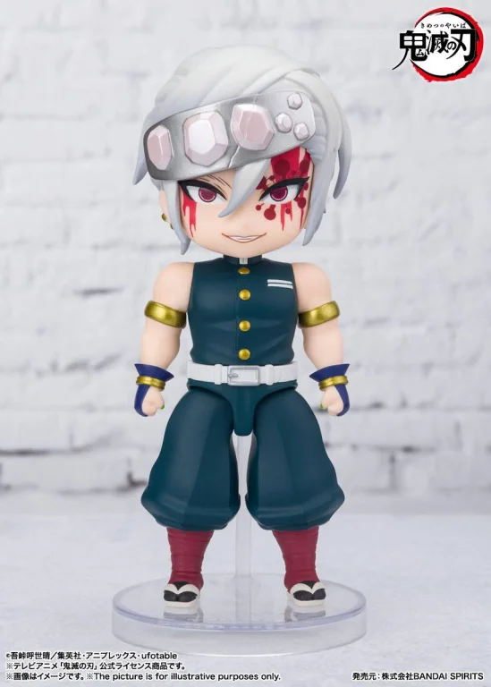 Demon Slayer - Figuarts mini - Tengen Uzui (Sound Breathing)