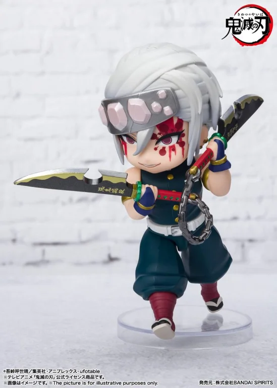 Demon Slayer - Figuarts mini - Tengen Uzui (Sound Breathing)