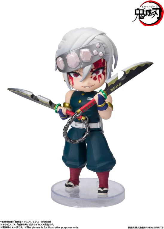 Demon Slayer - Figuarts mini - Tengen Uzui (Sound Breathing)