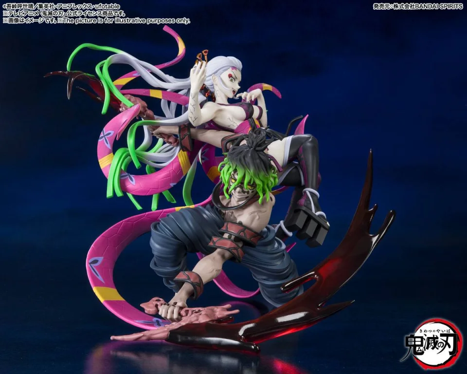Demon Slayer - FiguartsZERO - Daki & Gyūtarō