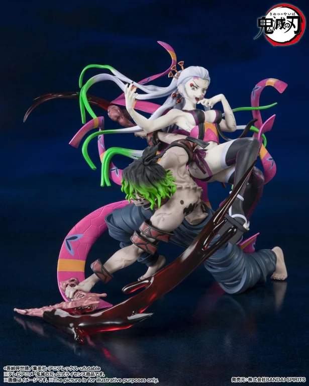 Demon Slayer - FiguartsZERO - Daki & Gyūtarō