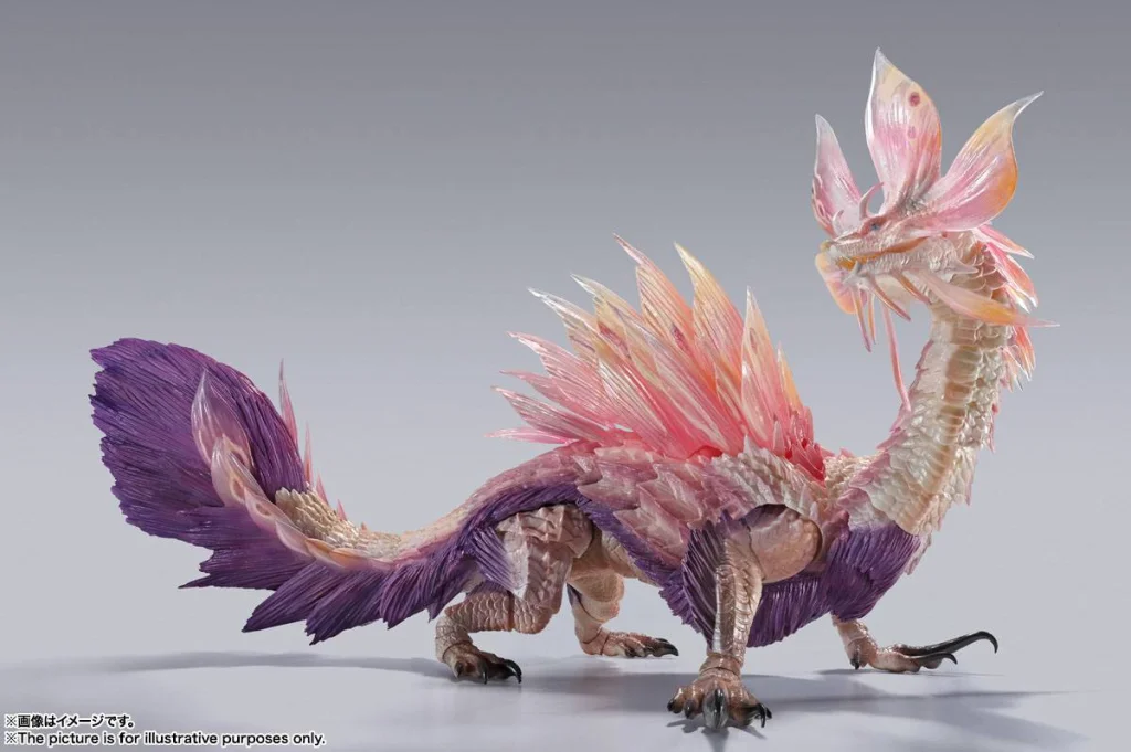 Monster Hunter - S.H.MonsterArts - Mizutsune