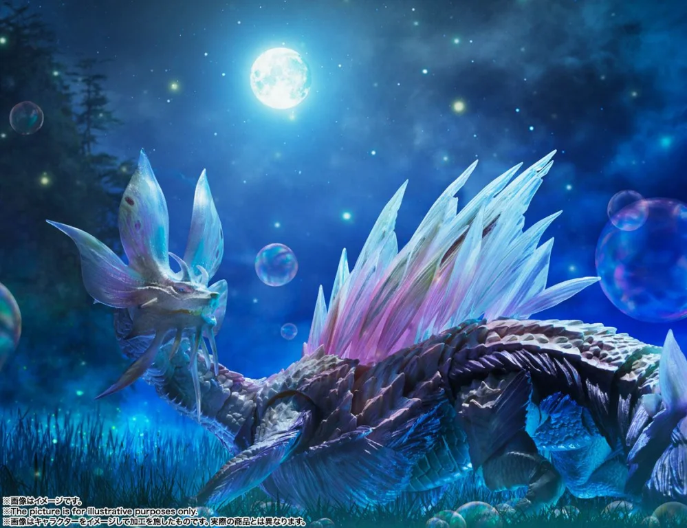 Monster Hunter - S.H.MonsterArts - Mizutsune