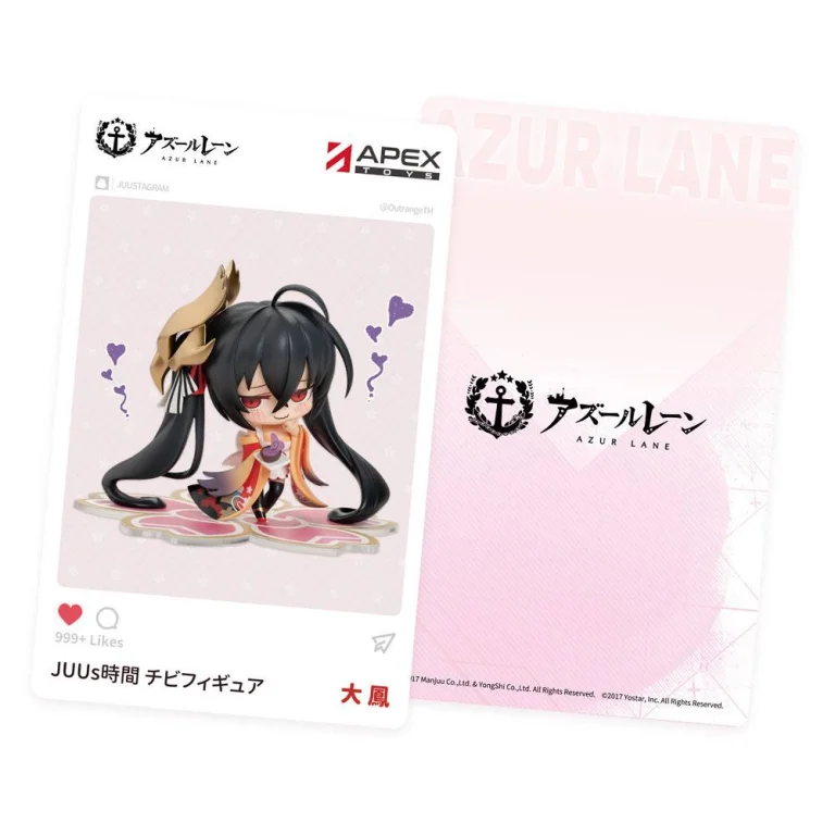 Azur Lane - Deformed JUUs Time Chibi Chara Series - Taihō