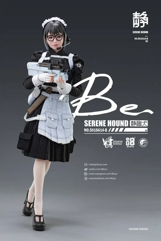 CERBERUS MAID TEAM - Serene Hound Troop Figure - Be