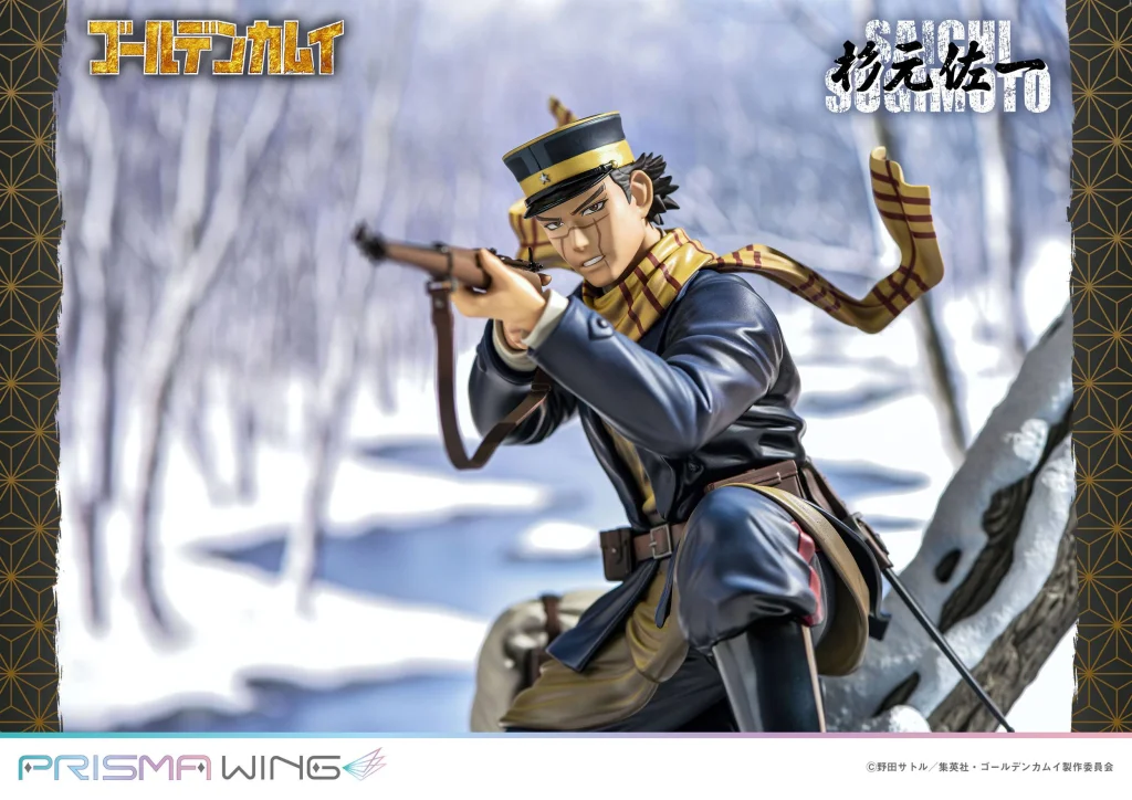Golden Kamuy - PRISMA WING - Saichi Sugimoto