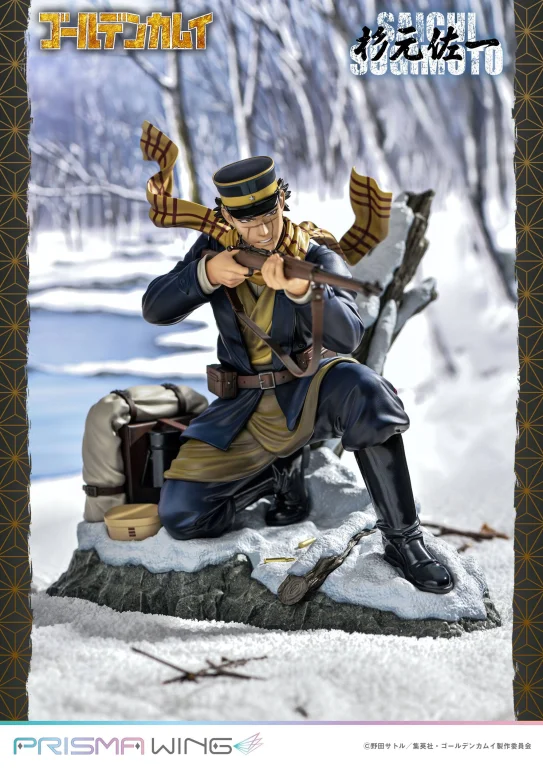 Golden Kamuy - PRISMA WING - Saichi Sugimoto