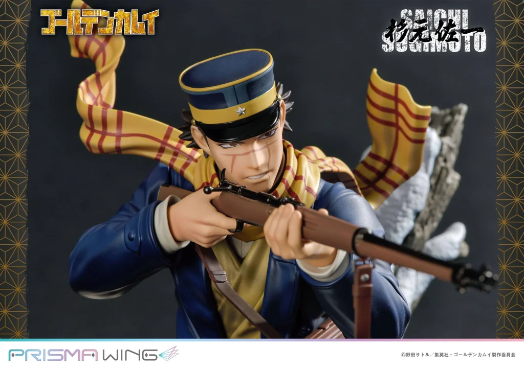 Golden Kamuy - PRISMA WING - Saichi Sugimoto