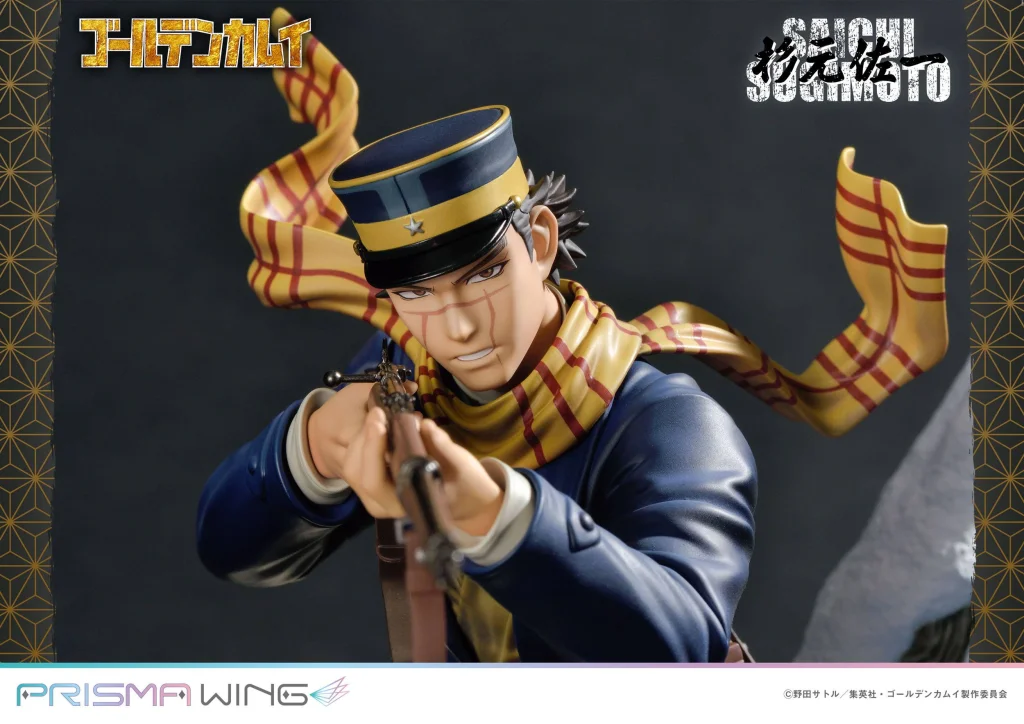 Golden Kamuy - PRISMA WING - Saichi Sugimoto
