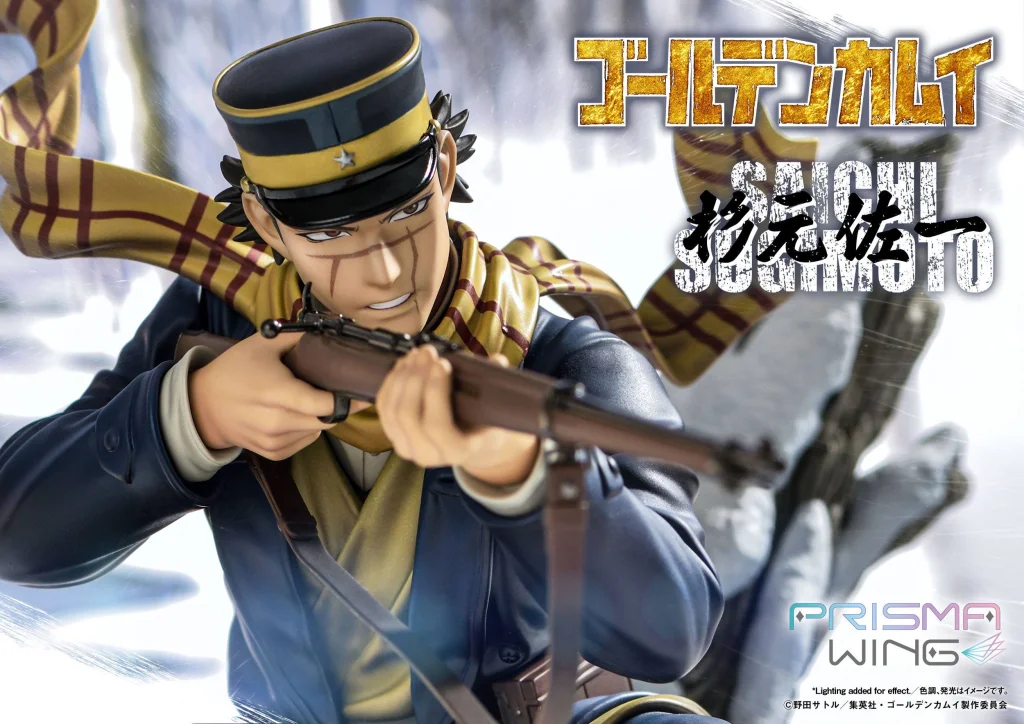 Golden Kamuy - PRISMA WING - Saichi Sugimoto
