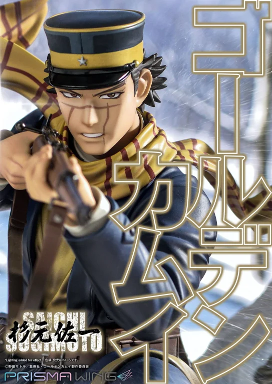 Golden Kamuy - PRISMA WING - Saichi Sugimoto