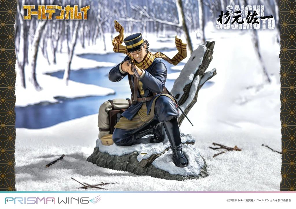 Golden Kamuy - PRISMA WING - Saichi Sugimoto