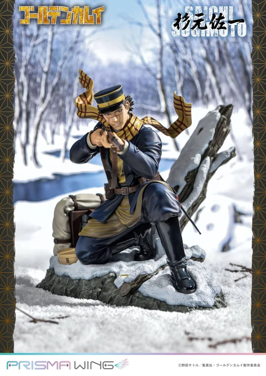 Golden Kamuy - PRISMA WING - Saichi Sugimoto