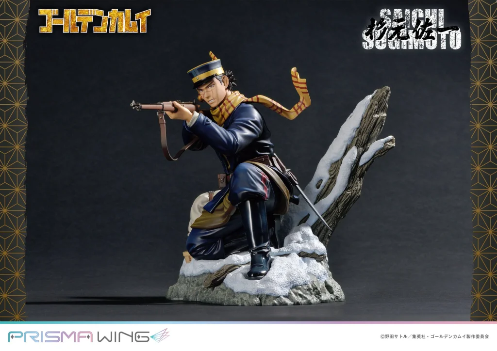 Golden Kamuy - PRISMA WING - Saichi Sugimoto