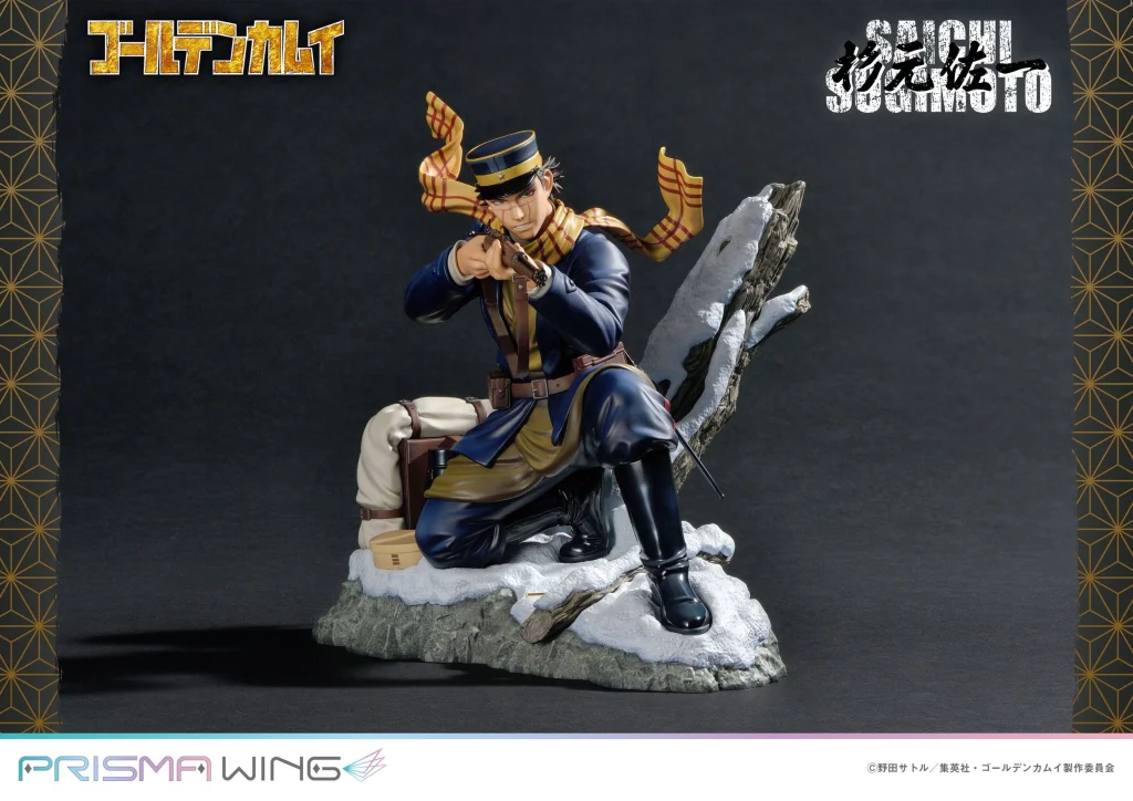 Golden Kamuy - PRISMA WING - Saichi Sugimoto