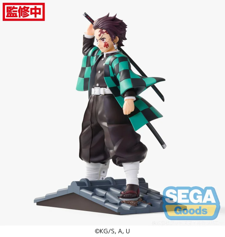 Demon Slayer - FiGURiZM - Tanjirō Kamado (Entertainment District Arc)