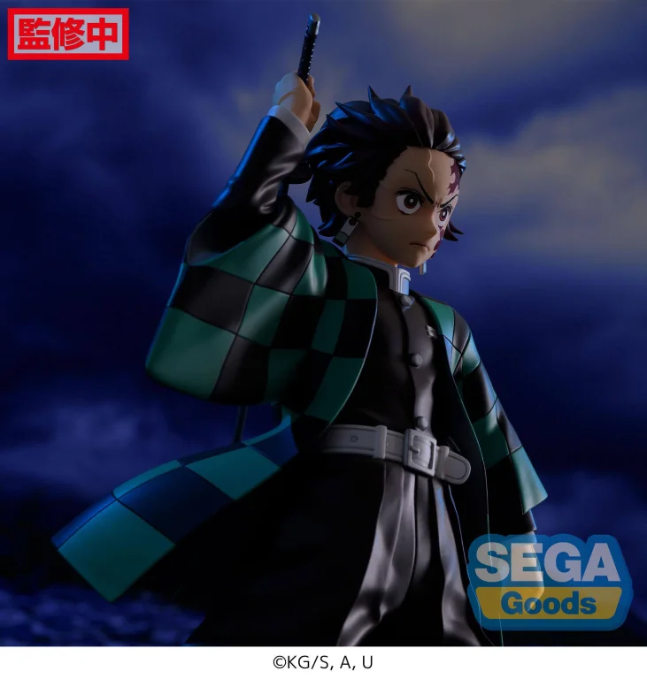 Demon Slayer - FiGURiZM - Tanjirō Kamado (Entertainment District Arc)