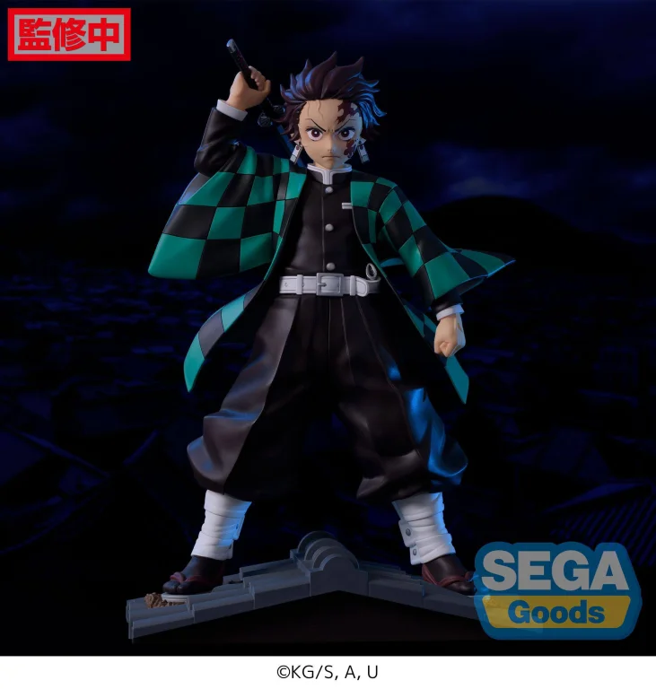 Demon Slayer - FiGURiZM - Tanjirō Kamado (Entertainment District Arc)