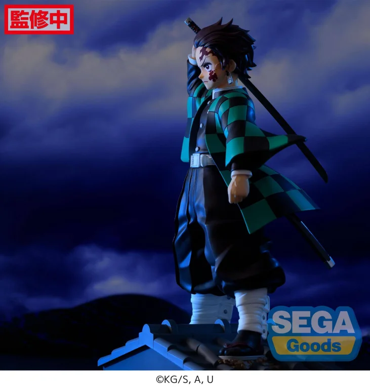 Demon Slayer - FiGURiZM - Tanjirō Kamado (Entertainment District Arc)