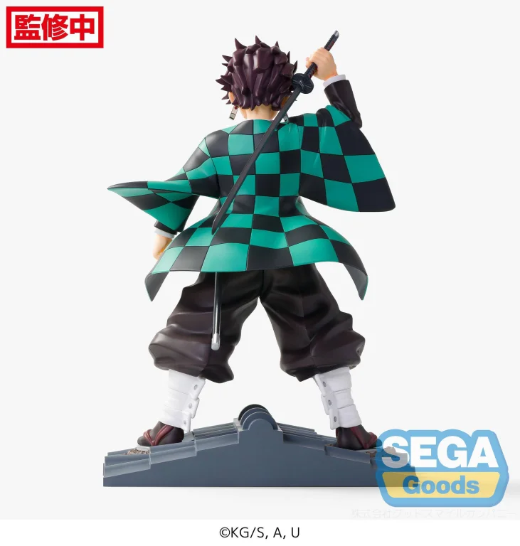 Demon Slayer - FiGURiZM - Tanjirō Kamado (Entertainment District Arc)