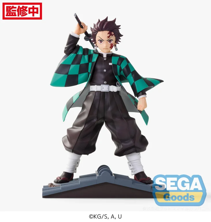 Demon Slayer - FiGURiZM - Tanjirō Kamado (Entertainment District Arc)