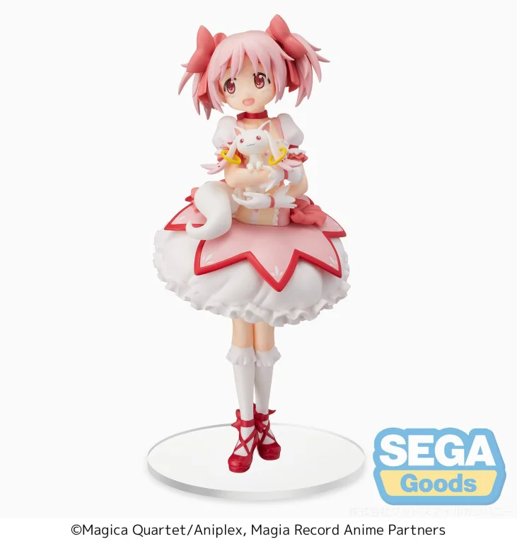 Puella Magi Madoka Magica - SPM Figure - Madoka Kaname