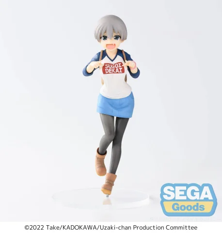 Produktbild zu Uzaki-chan Wants to Hang Out! - SPM Figure - Hana Uzaki (Laughing ver.)