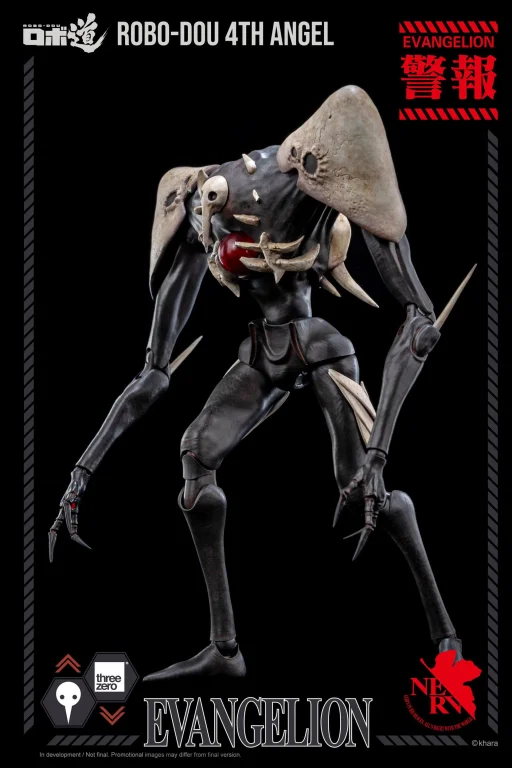 Evangelion - ROBO-DOU - 4th Angel