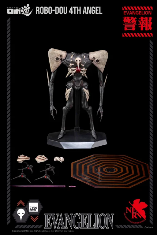 Evangelion - ROBO-DOU - 4th Angel