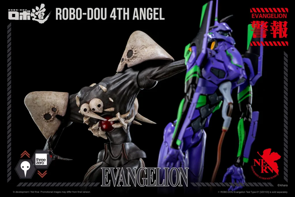 Neon Genesis Evangelion - ROBO-DOU - 4th Angel