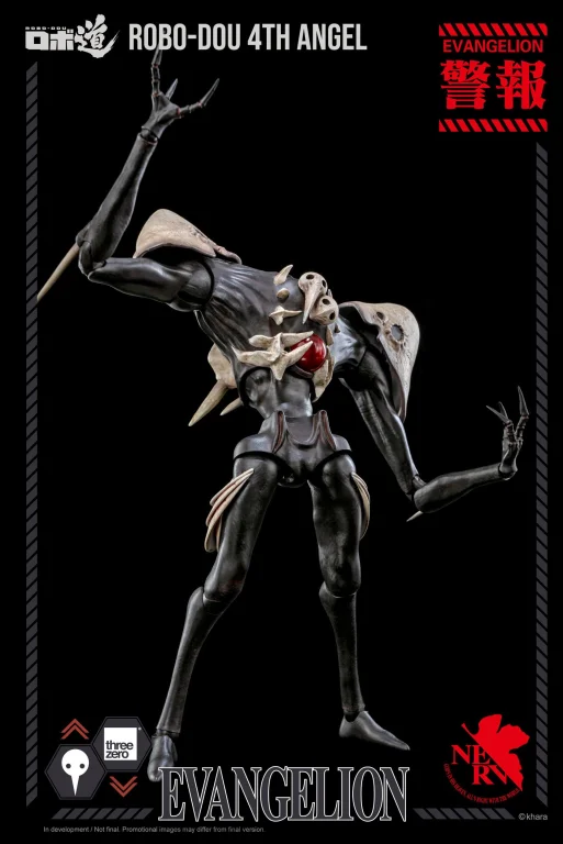 Evangelion - ROBO-DOU - 4th Angel