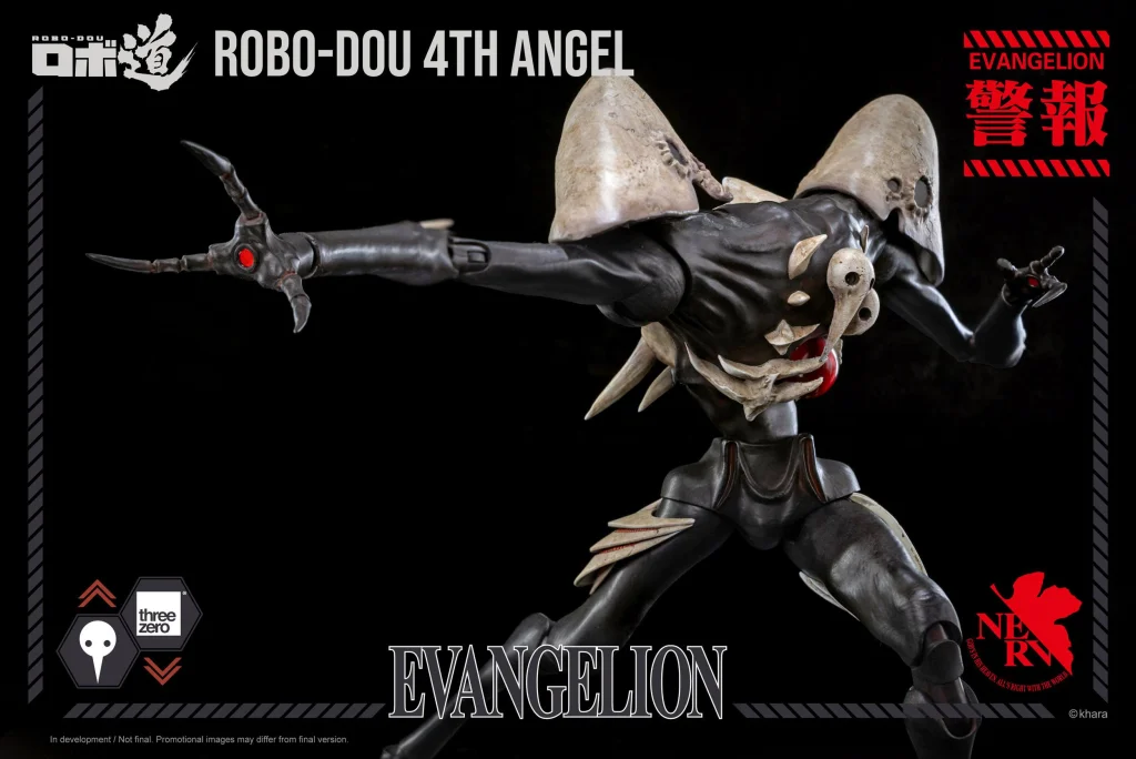 Evangelion - ROBO-DOU - 4th Angel
