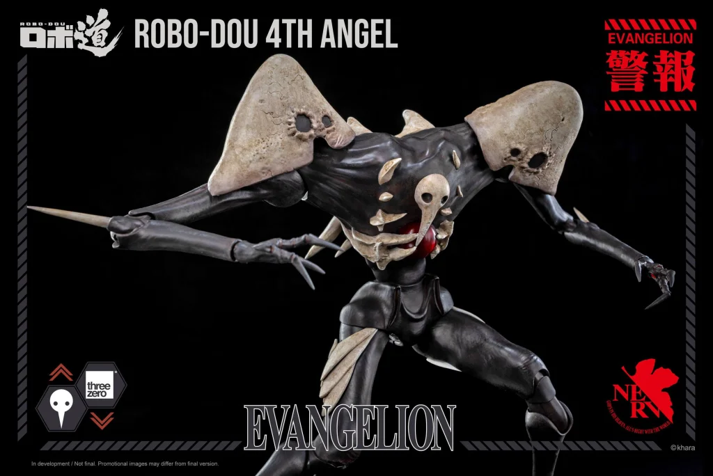 Evangelion - ROBO-DOU - 4th Angel