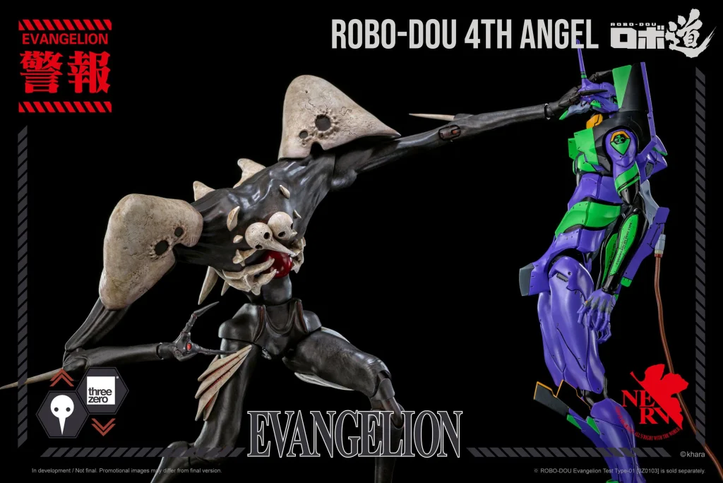 Evangelion - ROBO-DOU - 4th Angel