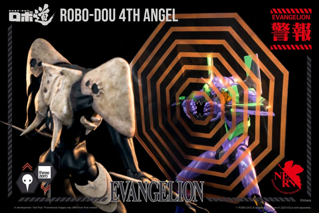 Evangelion - ROBO-DOU - 4th Angel