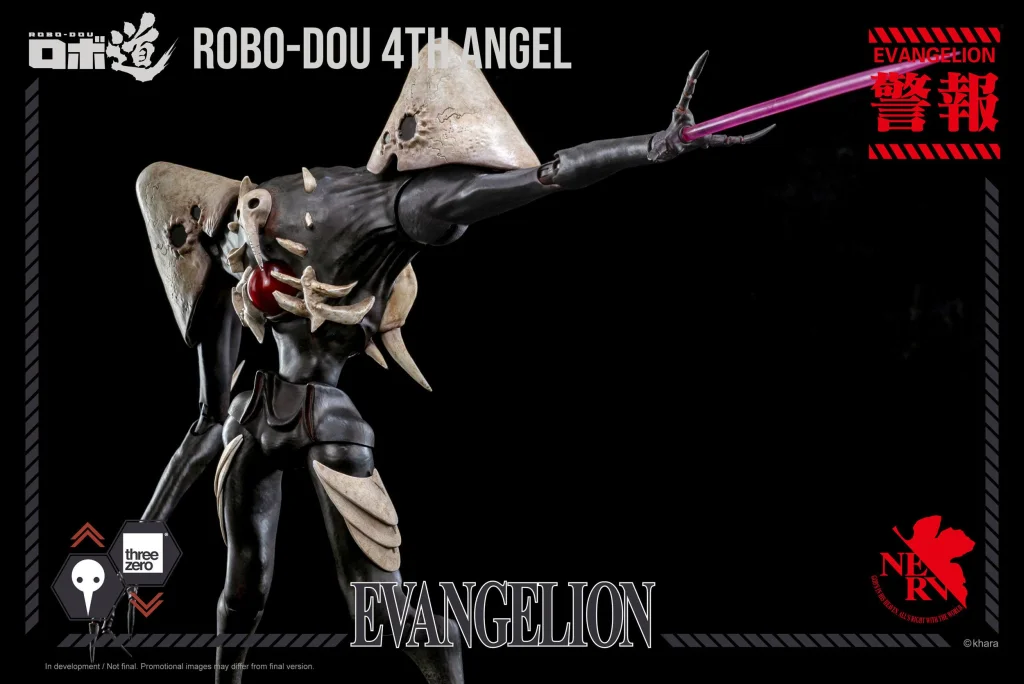 Evangelion - ROBO-DOU - 4th Angel