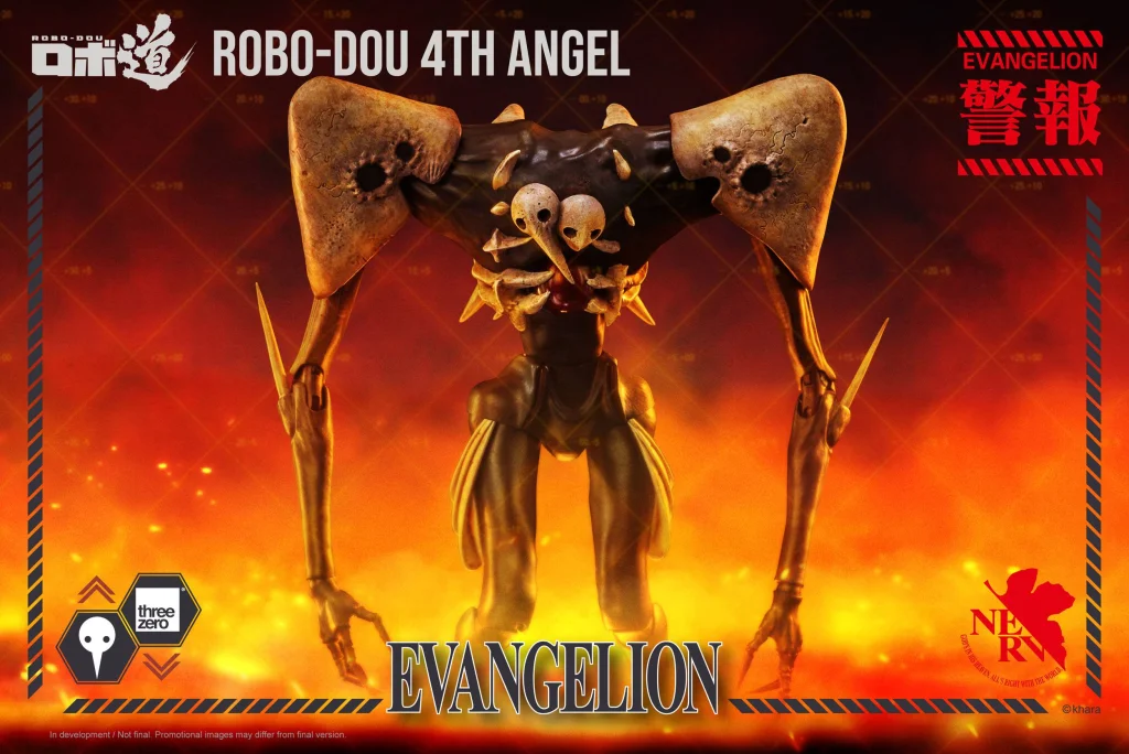 Evangelion - ROBO-DOU - 4th Angel