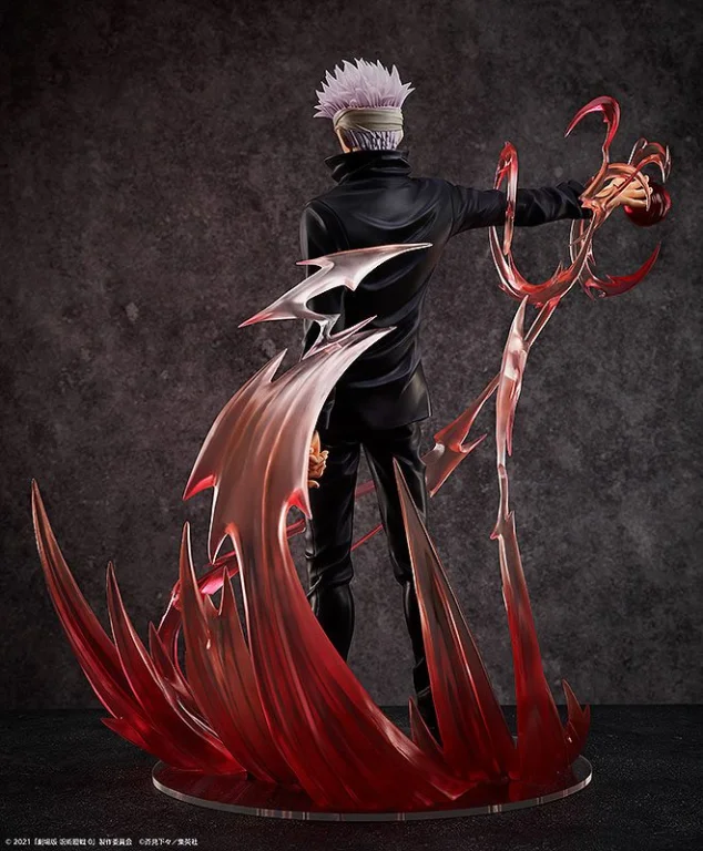 Jujutsu Kaisen - Scale Figure - Satoru Gojō