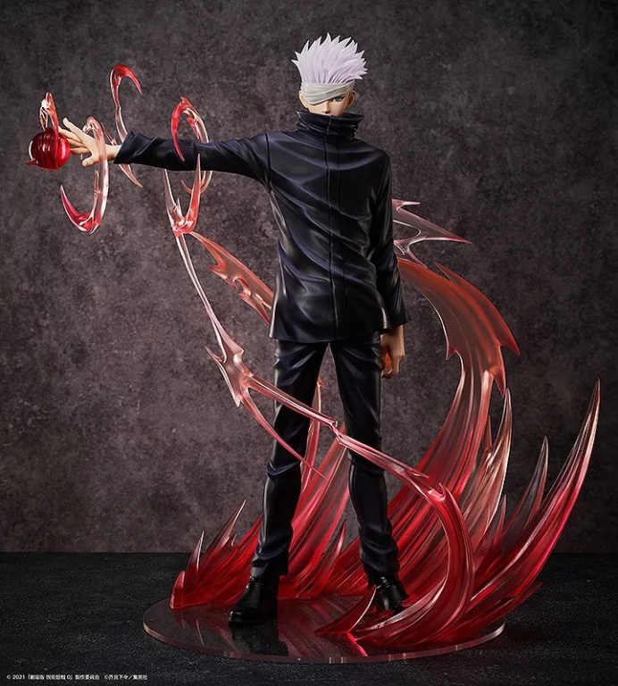 Jujutsu Kaisen - Scale Figure - Satoru Gojō