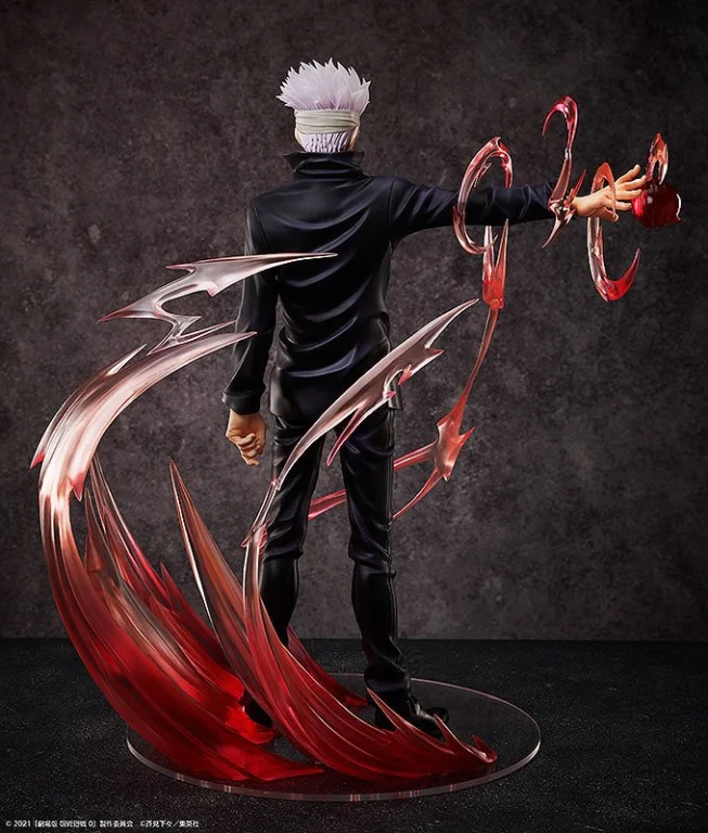 Jujutsu Kaisen - Scale Figure - Satoru Gojō