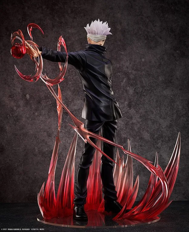 Jujutsu Kaisen - Scale Figure - Satoru Gojō